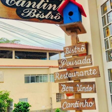 Estalagem E Restaurante Cantinho Bistro Caparao Velho Luaran gambar